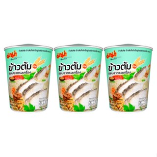 มาม่าคัพข้าวต้มรสปลาทรงเครื่อง40ก.แพ็ค RICE 3MAMA CUPSOUP FISH FLAVOUR40G.PACK3