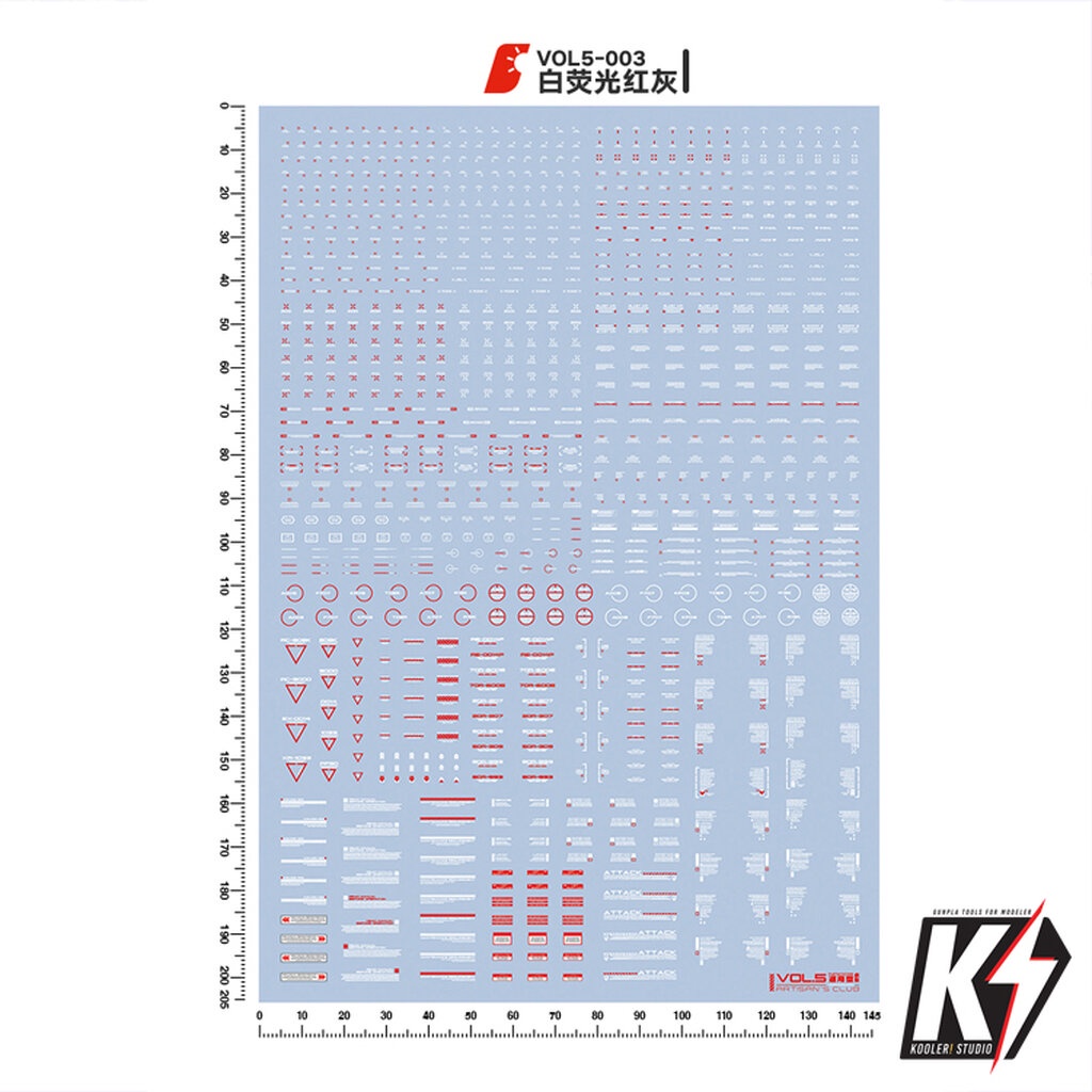 Waterdecal Artisan Club Gundam Universal VOL5 รูปที่ 5