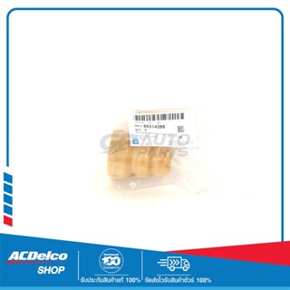 CHEVROLET 95214399 ยางกันกระแทกโช๊คอัพหน้า SONIC  ของแท้ เบิ…