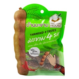 บ้านมะขามมะขาม 90 4 รสกรัม TAMARIND HOUSE4TASTES90G.