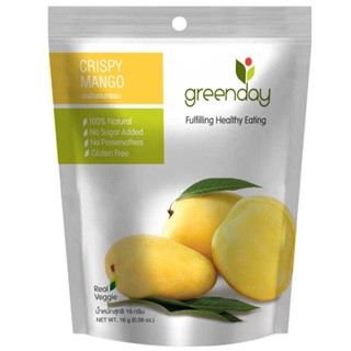 กรีนเดย์มะม่วงอบกรอบ CRISPY 16ก. GREENDAYMANGO 16 G.