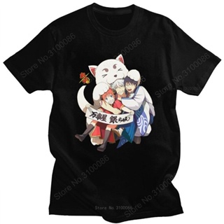 เสื้อยืดแขนสั้น ผ้าฝ้าย พิมพ์ลายอนิเมะ gintama gintoki sakata สําหรับผู้ชาย_09