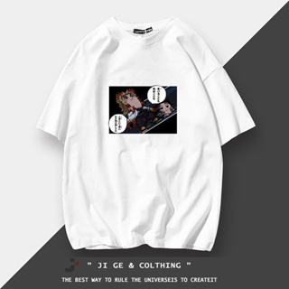 （hot）Ghost Slayer s cotton T-shirt Xing Shoulang short-sleeved charcoal Jiro anime top clothes pop a_08