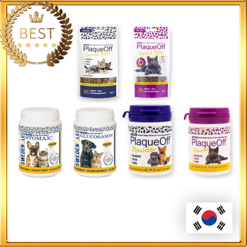 [Proden] Plaque Off 40g Glucosamin 100g Stomax 63g Dental Bites 100g│สัตว์เลี้ยง แมว สุนัข อุปกรณ์ลู
