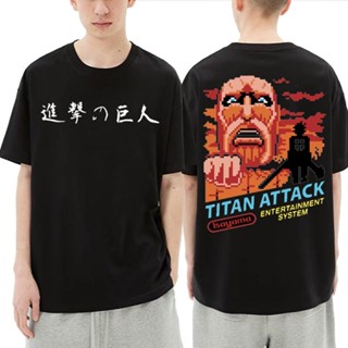 [S-5XL]เสื้อยืด พิมพ์ลายกราฟิกการ์ตูนอนิเมะ Eren Jaeger Attack on Titan 90s ขนาดใหญ่ สไตล์ญี่ปุ่น ฮาราจูกุ แฟชั่นฤดูร้อน