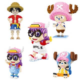 บล็อกตัวต่อเลโก้ Alalei Luffy Chopper Stitch สามมิติ ความยากสูง สําหรับผู้ใหญ่ เลโก้วันพีช linkgo เรโก้ lego