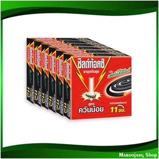 ยาจุดกันยุง สูตรควันน้อย Mosquito Repellent, Low Smoke Formula 10 ขด (แพ็ค6กล่อง) ชิลด์ท้อกซ์ Shieldtox ยากันยุง