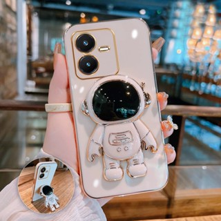 เคสโทรศัพท์มือถือ ลายนักบินอวกาศ พร้อมขาตั้ง สําหรับ Vivo Y22S