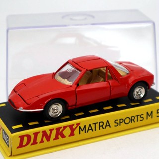 Atlas โมเดลรถยนต์ 1: 43 Dinky ของเล่นสําหรับเด็ก