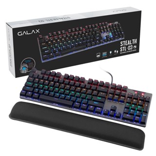 GALAX STEALTH STL-03 RGB Mechanical Gaming Keyboard (Blue Switch)