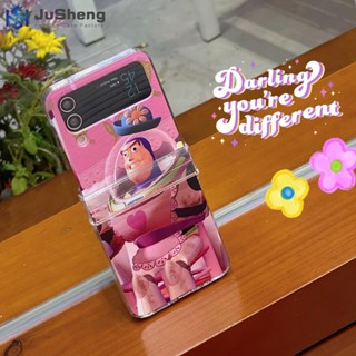 Jusheng เคสโทรศัพท์มือถือแฟชั่น สามชิ้น สีชมพู สําหรับ Samsung Z Flip5 Z Flip4 Z Flip3