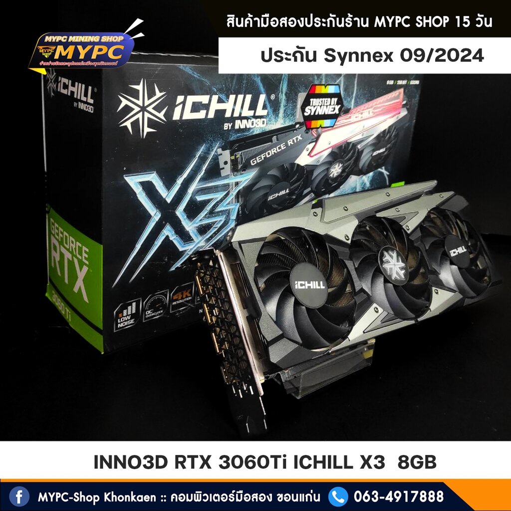 1060ti ราคาพิเศษ | ซื้อออนไลน์ที่ Shopee ส่งฟรี*ทั่วไทย!