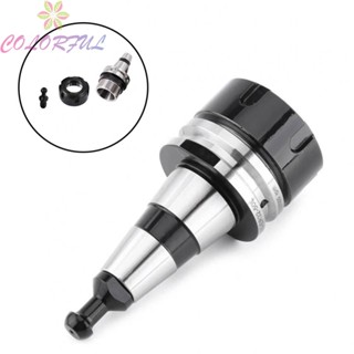 【COLORFUL】ER32 Balance Collet Lathe Chuck Silver And Black Stainless Steel With Pull Stud