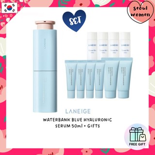 [LANEIGE] Waterbank Blue Hyaluronic เซรั่ม 50 มล. + 10 ฟรีกิต  |✈️ จัดส่งจากเกาหลี