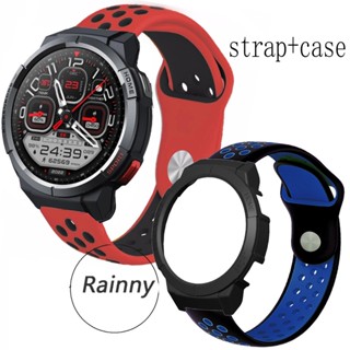 สาย + เคส สําหรับ Mibro Watch GS ฝาครอบ ซิลิโคน สายนาฬิกาสมาร์ท สร้อยข้อมือ PC กันชนรวมกัน