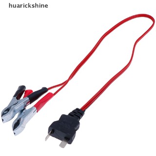 Huarickshine^^ ใหม่ สายชาร์จ DC 1.2 ม. 12V สําหรับเครื่องกําเนิดไฟฟ้า EU1000i EU2000i 1 ชิ้น