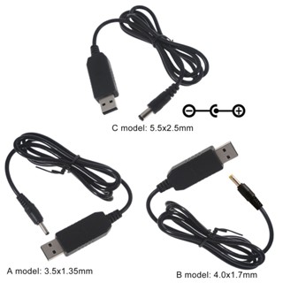 Rr QC3 0 USB เป็น 12V 1 5A สายเคเบิลแปลงพลังงาน สําหรับเราเตอร์ ลําโพง กล้อง