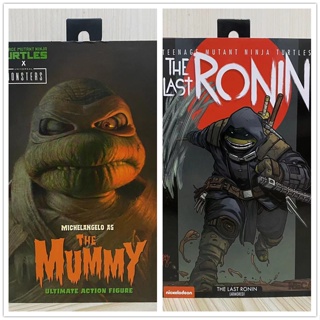 [พร้อมส่ง] ของแท้ โมเดลฟิกเกอร์ NECA Mummy Ninja Turtle Last Ronin 23.3 ซม.