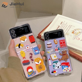 Jiehui เคสโทรศัพท์มือถือแฟชั่น ลายสุนัขชิบะ สามชิ้น สําหรับ Samsung Z Flip5 Z Flip4 Z Flip3