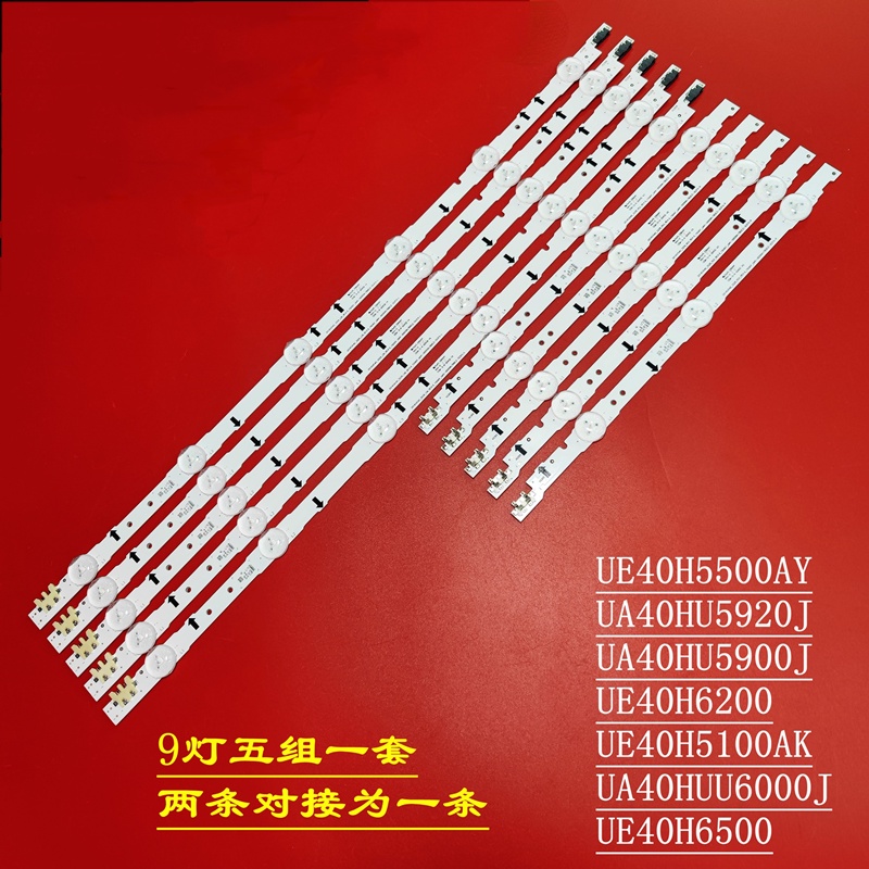 UA40J5500AR light UA40J5505AK Samsung bar UA40H5500AR LED D4GE-400DCA-R3/2 pxb