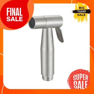 Rinsing nozzle (head only) MIRKO model MK 11 stainless steel