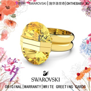Swaroski แหวนแม่เหล็ก ชุบทอง สีเหลือง สําหรับแฟนสาว