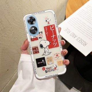 ใหม่ เคสโทรศัพท์มือถือ TPU นิ่ม แบบใส ลายการ์ตูนเด็กผู้ชาย หัวใจน่ารัก สําหรับ OPPO Reno 8 8T Reno8T Reno8 T 5G 4G 2023