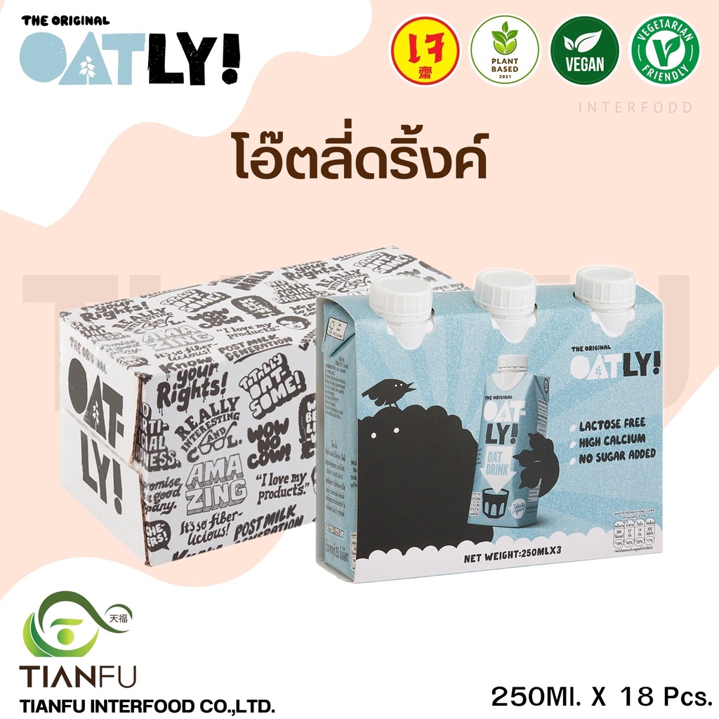 Oatly Oat Drink Original 250Ml. x 18Pcs.