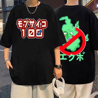 Funny Men Women Loose Tees Anime Mob Psycho 100 Double Sided Print Tshirt Short Sleeve Men Women Manga Dimple Graph_08