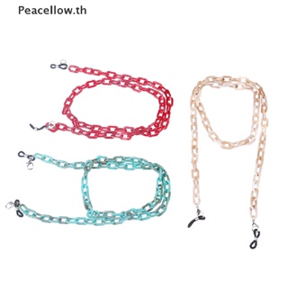 Peacellow สายโซ่คล้องแว่นตา อะคริลิค กันลื่น สําหรับผู้หญิง 1 ชิ้น