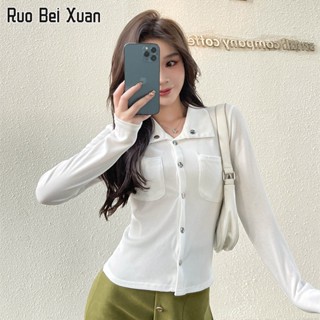 RUO BEI XUAN เสื้อเบลาส์สตรี 2023 ใหม่แฟชั่นสไตล์เกาหลีสลิมแขนยาวคาร์ดิแกนสีขาวด้านบน