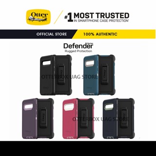 เคส OtterBox รุ่น Defender Series - Samsung Galaxy S10 Plus / S10E / S10 / Galaxy S9 Plus / S9 / Galaxy S8 Plus / S8