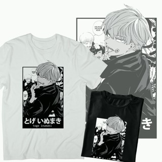 S-5XL JUJUTSU KAISEN - ธอร์น อินุมากิ