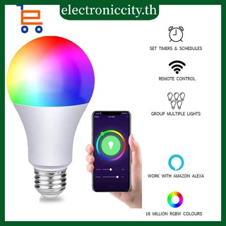 หลอดไฟอัจฉริยะ Wifi 9W RGBCW ประหยัดพลังงาน พร้อมรีโมตคอนโทรล