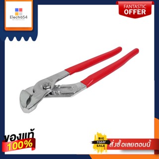 WATER คีมคอม้า ANTON 10 นิ้วWATER PUMP PLIERS ANTON 10IN