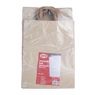 เอโร่ 32x11x42 ขนาด ถุงกระดาษน้ำตาลหูเกลียว ซม.x 50ใบaro BrownPaper Bag32x11x42 cmx 50 pcs