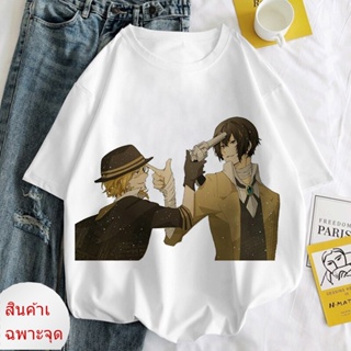 เสื้อยืด พิมพ์ลายกราฟิก Bungo Stray Dogs สีขาว สไตล์ฮาราจูกุ สําหรับผู้หญิง Y2K_09