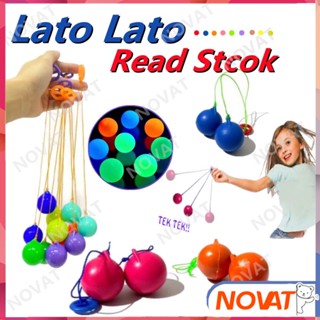 Latto Latto ลูกบอลโต้คลายเครียด เรืองแสง ของเล่นสําหรับเด็ก