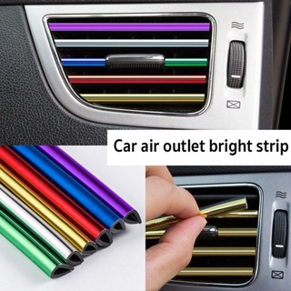 Car air outlet bright strip 10 แถบสว่างช่องแอร์รถยนต์ ชิ้นอุปกรณ์เสริมในรถยนต์อัตโนมัติที่มีสีสันเครื่องปรับอากาศเต้าเสียบอากาศแถบตกแต่ง HX0157