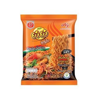 ยำยำ 75 สูตรเด็ด รสผัดฉ่าทะเลกรัมYUM YUM SOODDEDSEAFOODPADCHAR75G.