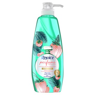 รีจอยส์พาร์ฟูมครีมนวดไวท์สตรอเบอรี่450มลREJOICE CONDI PERFUME WHITESTRAW 450ML