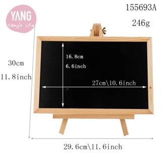 กระดานดําเขียนพู่กัน ขนาดเล็ก พร้อมขาตั้งไม้ สําหรับตกแต่งบ้าน