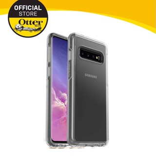 Otterbox เคสป้องกันโทรศัพท์มือถือ แบบใส สําหรับ Samsung Galaxy S10 Plus Galaxy S10e Galaxy S10