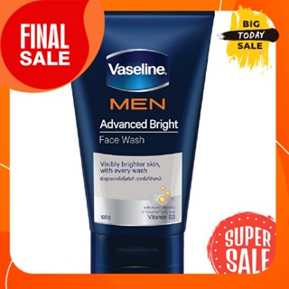 VASELINE MEN วาสลีน เมน โฟมล้างหน้า สูตรแอดวานซ์ ไบรท์ (ขาว) 100 ก