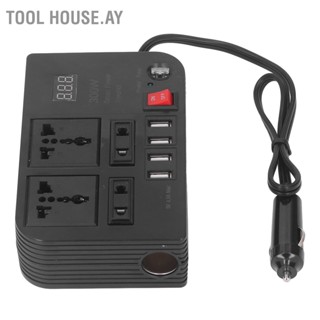 Tool House.ay ปลั๊กแปลงไฟอินเวอร์เตอร์ 12V เป็น 220V Converter 300W Digital แสดงผล การป้องกันแรงดันต่ำ