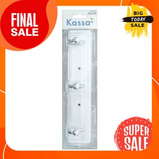 ขอแขวนผ้า3ขอ KASSA รุ่น KS-B401 สีขาวClothes hanger 3 hooks Model KS-B401 White