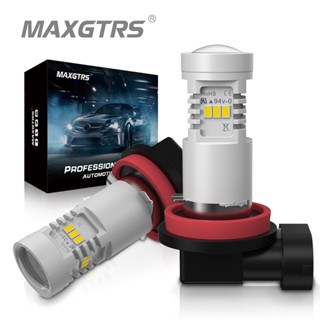 Maxgtrs หลอดไฟตัดหมอก LED H8 H11 9005 9006 H16 EU HB3 HB4 3020 สําหรับรถยนต์