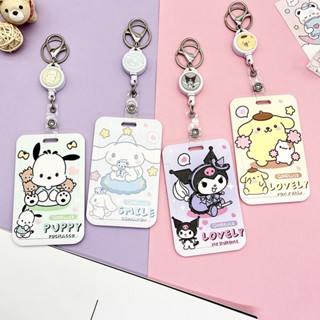 Sanrio Kuromi ที่ใส่บัตร แบบแข็ง สไลด์ ที่ใส่บัตร สําหรับนักเรียน บัตรประตู บัตรประจําตัว รถบัส อาหาร พร้อมพวงกุญแจ เชือกยืดไสลด์