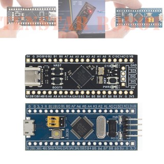 Arm STM32 บอร์ดทดลอง ระบบขั้นต่ํา STM32F401 STM32F411 STM32F401CCU6 STM32F411CEU6 STM32F103C8T6 C6T6