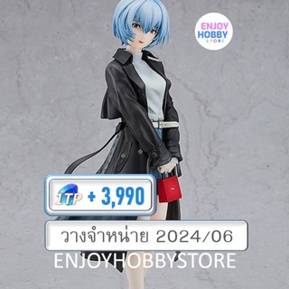 พรีออเดอร์ scale Rei Ayanami Red Rouge Evangelion (วางจำหน่าย 2024/06)